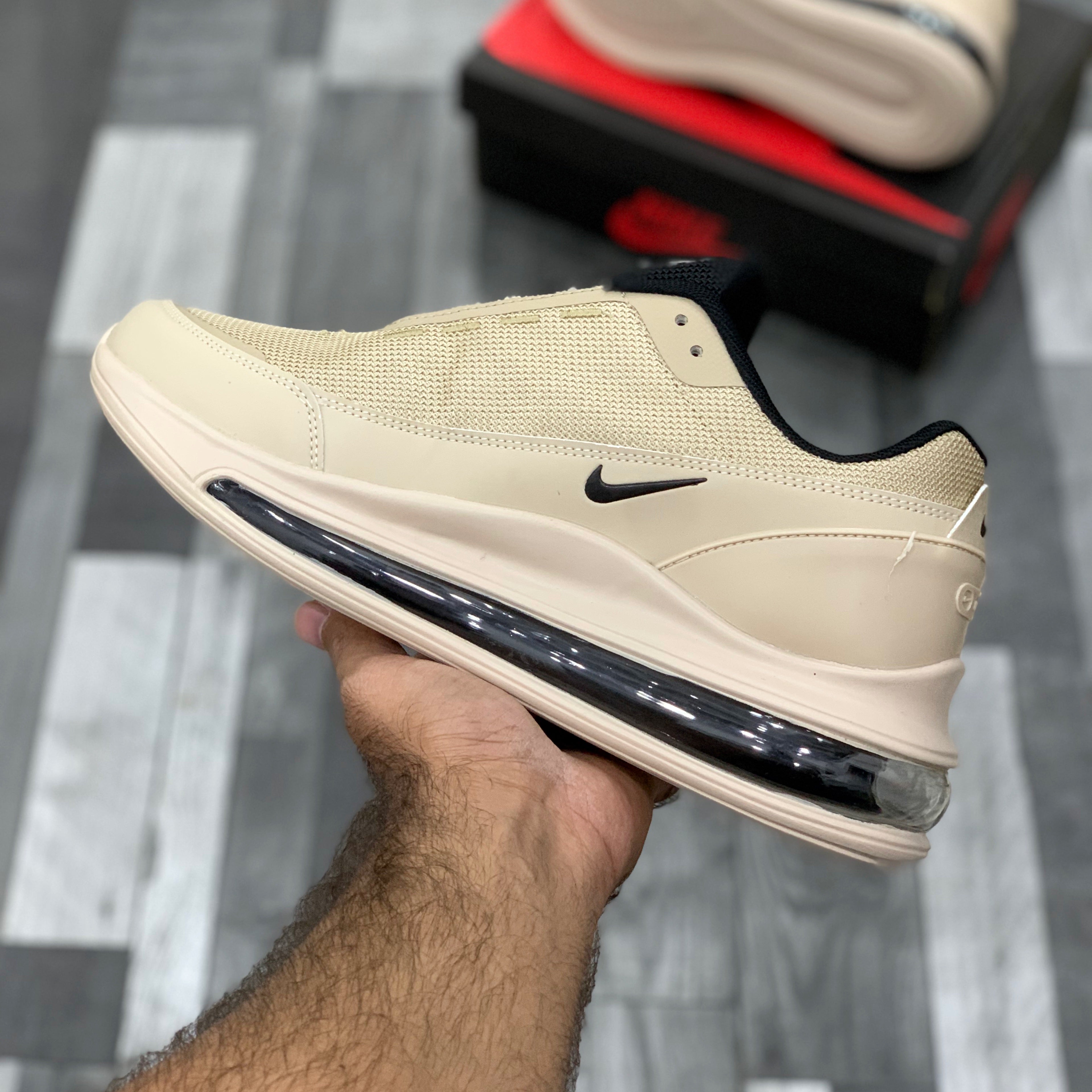 Air Max (Beige)